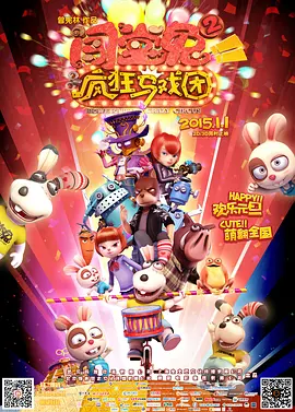 久久一区