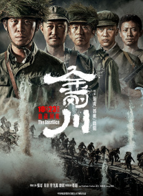 久草国产在线