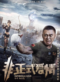 久久一区